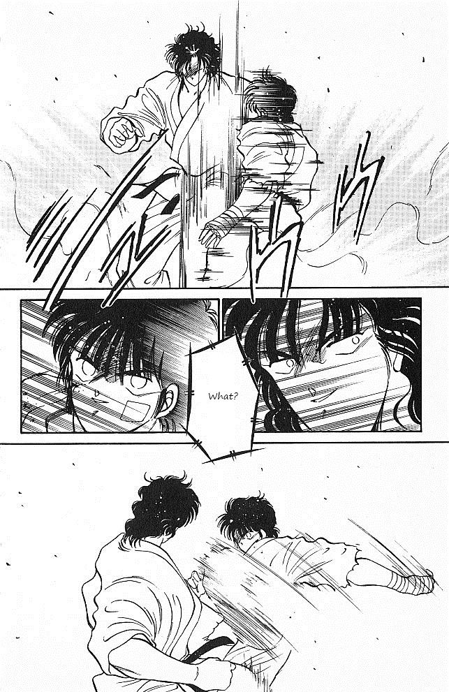 Shura no Mon Chapter 27 page 12 - Chapter 27 : Calm Genius, Katayama Ukyo