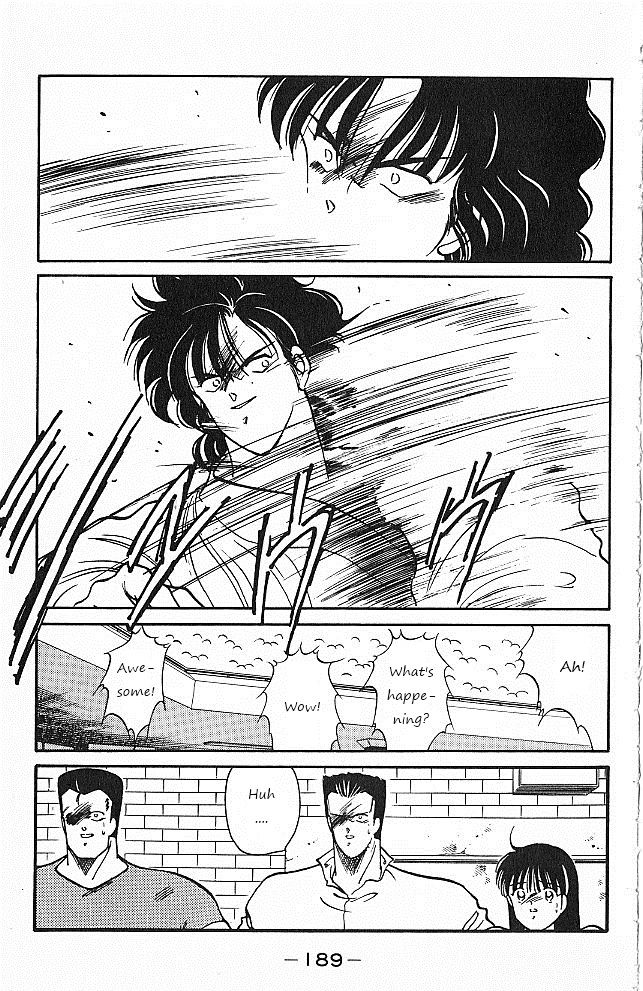 Shura no Mon Chapter 27 page 13 - Chapter 27 : Calm Genius, Katayama Ukyo