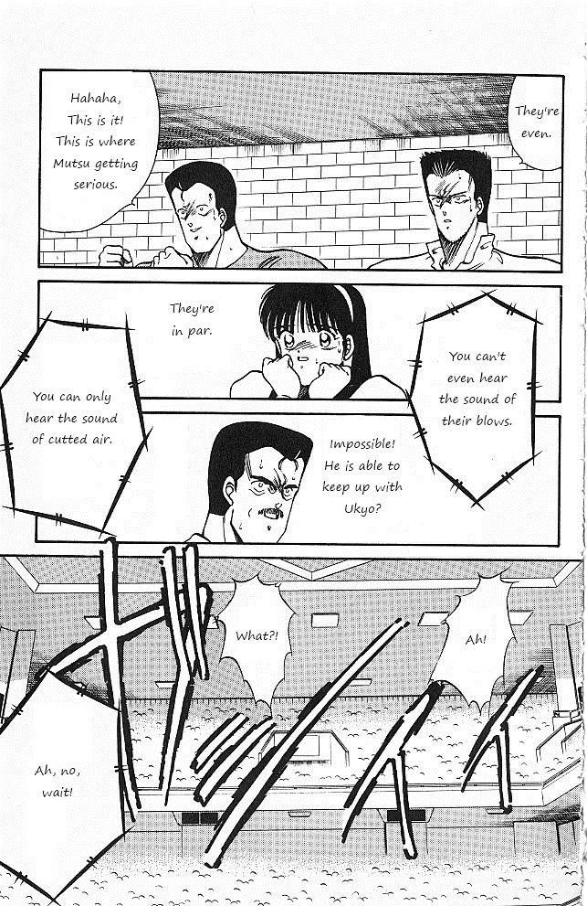 Shura no Mon Chapter 27 page 15 - Chapter 27 : Calm Genius, Katayama Ukyo