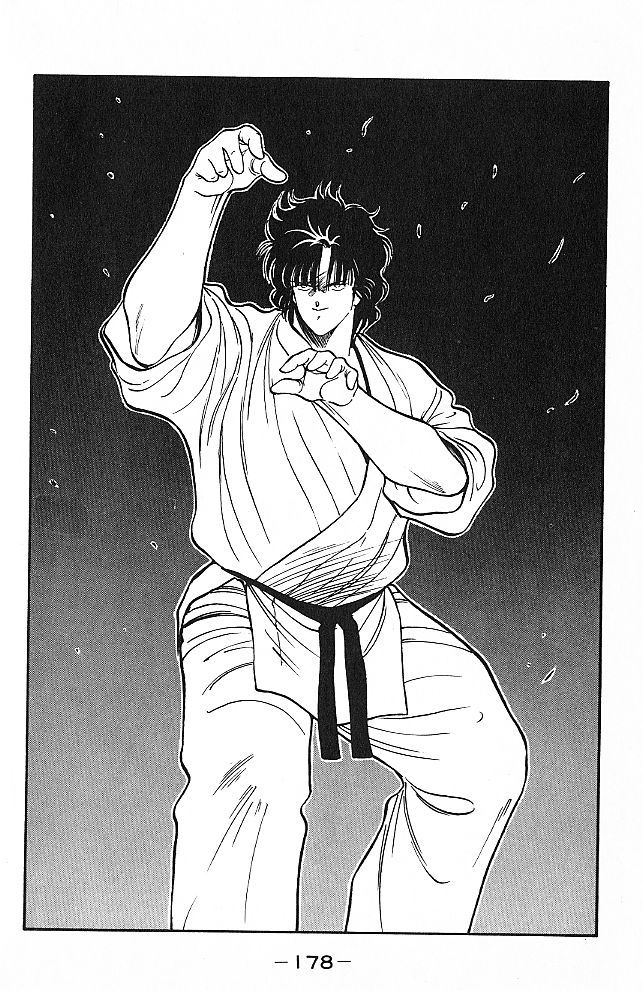 Shura no Mon Chapter 27 page 2 - Chapter 27 : Calm Genius, Katayama Ukyo