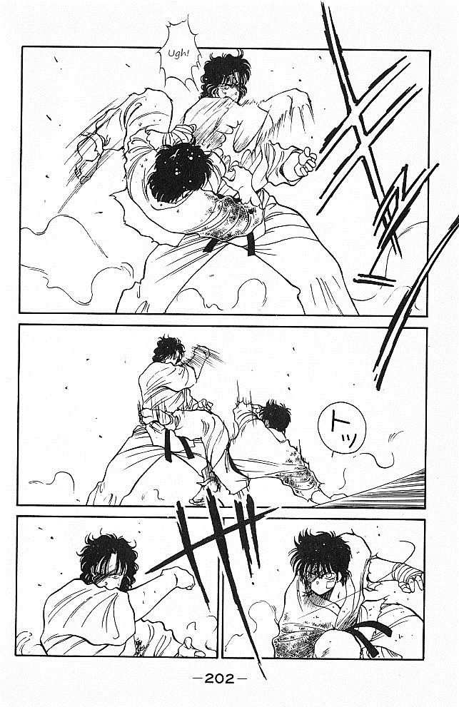 Shura no Mon Chapter 27 page 26 - Chapter 27 : Calm Genius, Katayama Ukyo