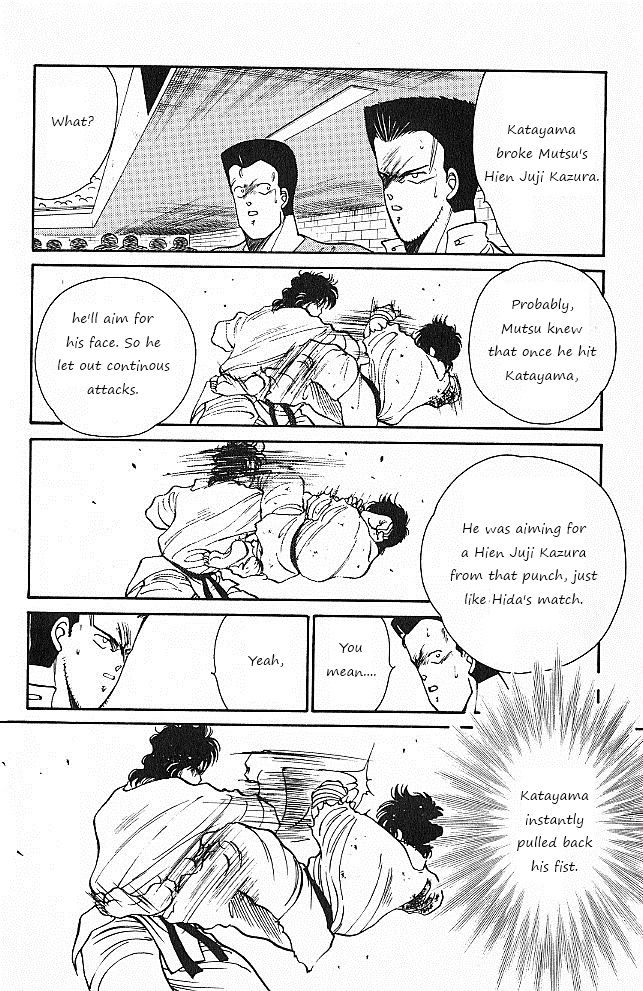 Shura no Mon Chapter 27 page 28 - Chapter 27 : Calm Genius, Katayama Ukyo