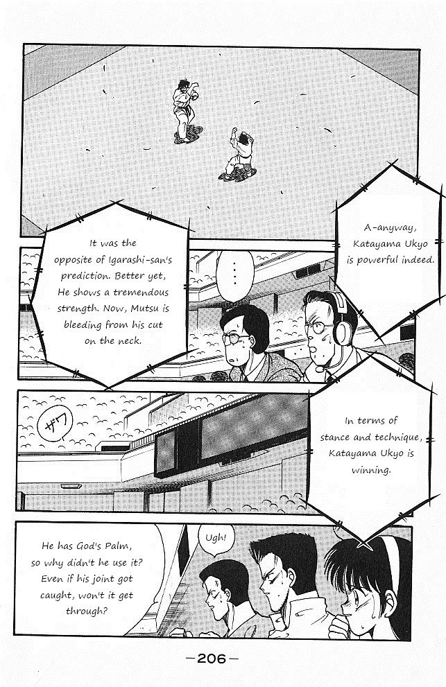 Shura no Mon Chapter 27 page 30 - Chapter 27 : Calm Genius, Katayama Ukyo