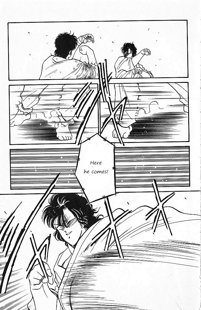 Shura no Mon Chapter 27 page 31 - Chapter 27 : Calm Genius, Katayama Ukyo