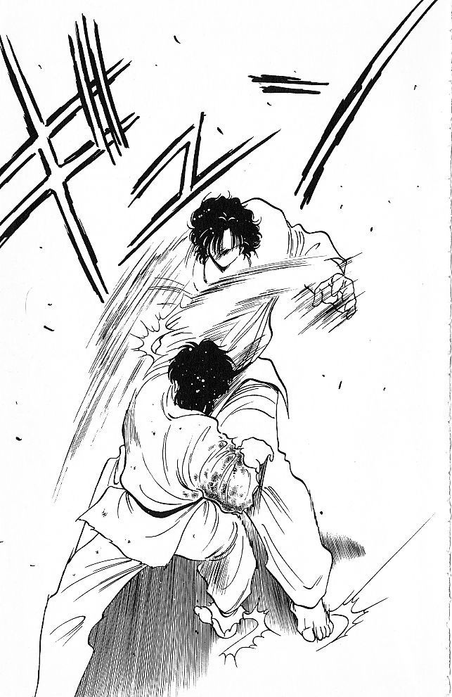 Shura no Mon Chapter 27 page 35 - Chapter 27 : Calm Genius, Katayama Ukyo