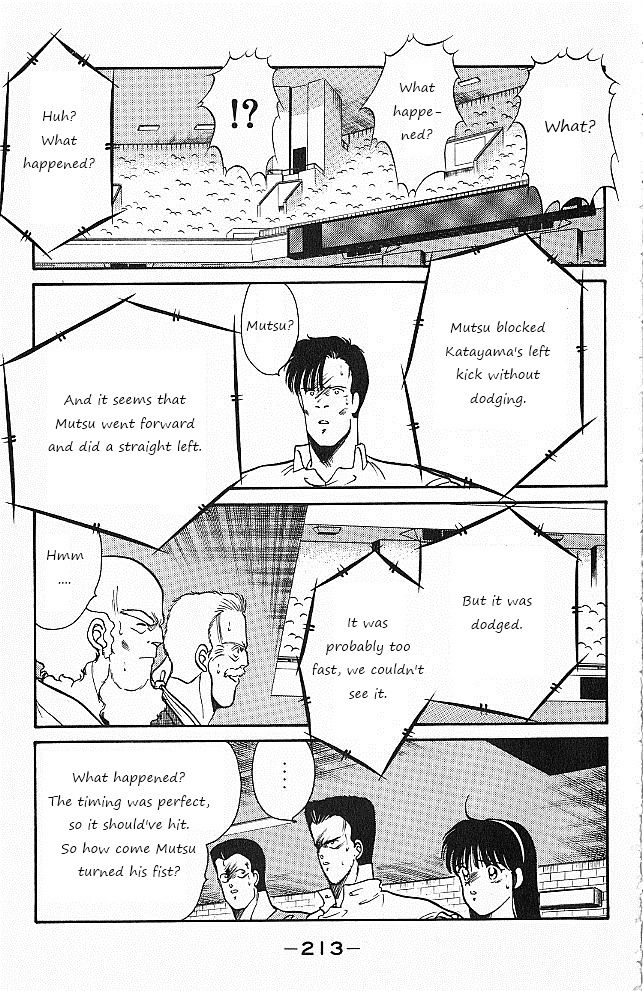 Shura no Mon Chapter 27 page 37 - Chapter 27 : Calm Genius, Katayama Ukyo