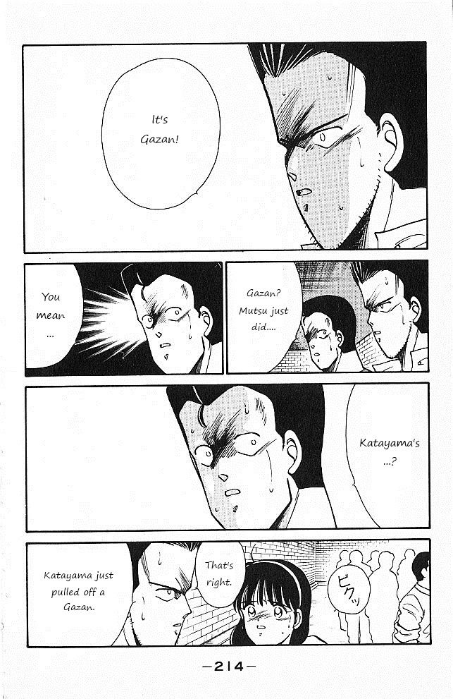 Shura no Mon Chapter 27 page 38 - Chapter 27 : Calm Genius, Katayama Ukyo