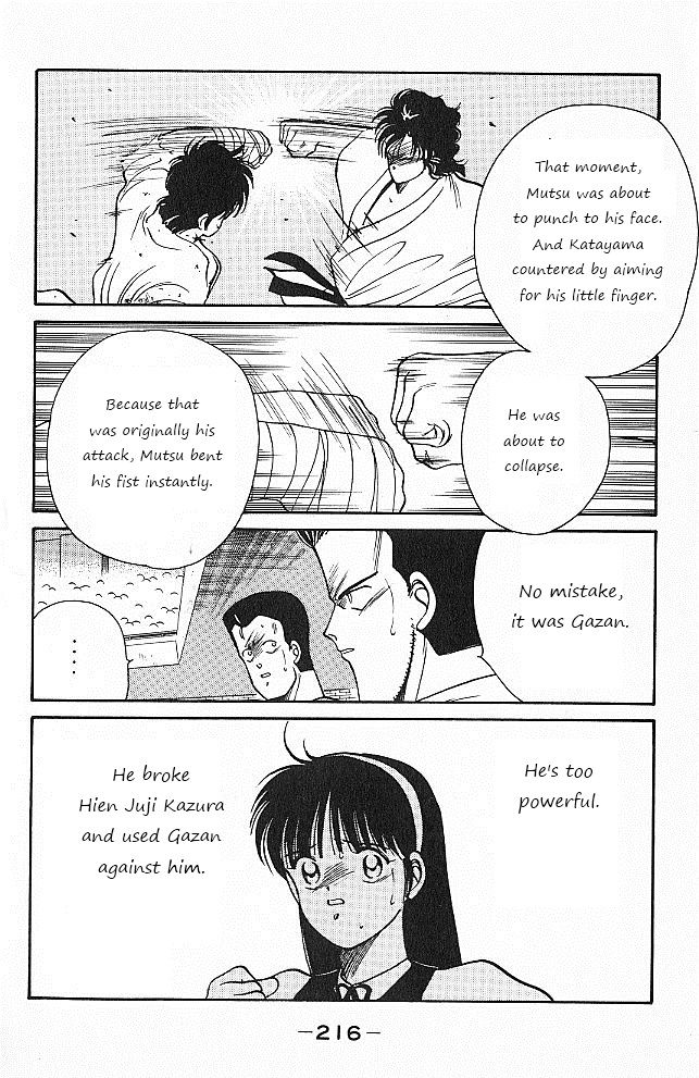 Shura no Mon Chapter 27 page 40 - Chapter 27 : Calm Genius, Katayama Ukyo