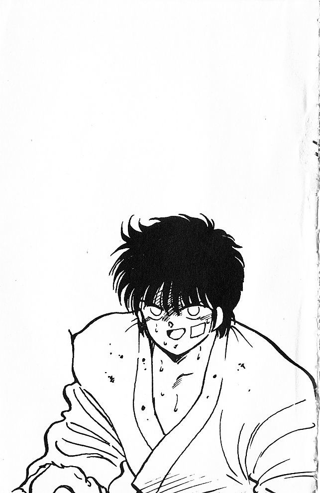 Shura no Mon Chapter 27 page 47 - Chapter 27 : Calm Genius, Katayama Ukyo