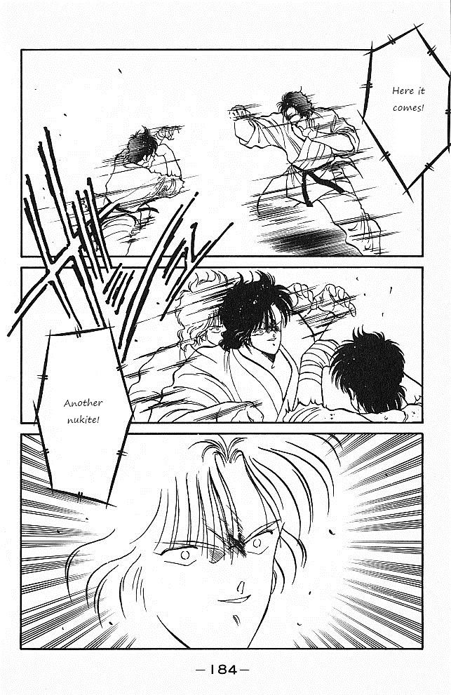 Shura no Mon Chapter 27 page 8 - Chapter 27 : Calm Genius, Katayama Ukyo