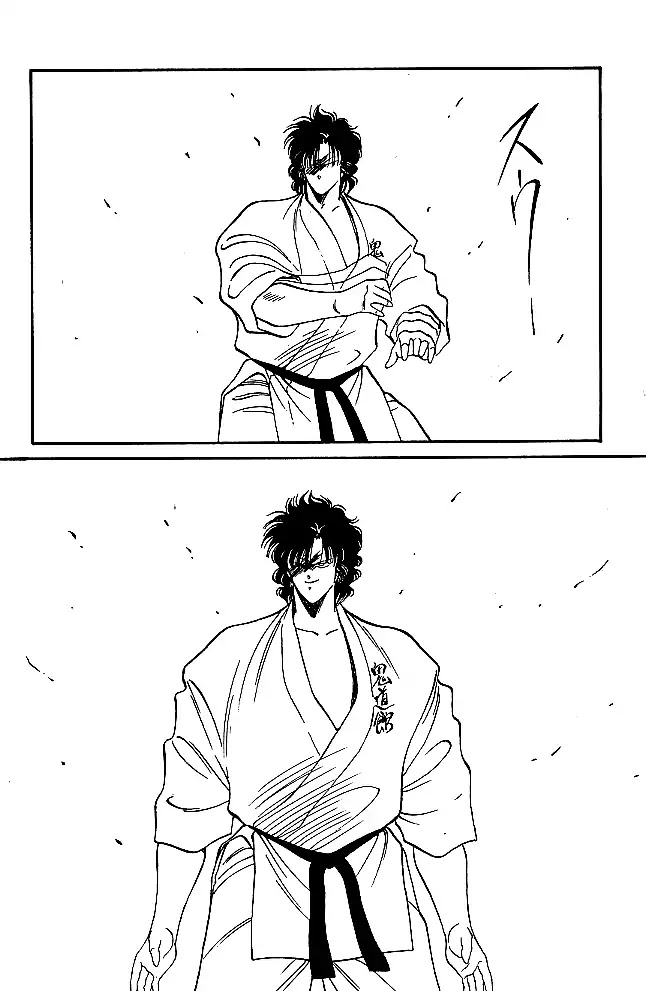 Shura no Mon Chapter 28 page 11 - Chapter 28: The Ultimate Move is Broken?!