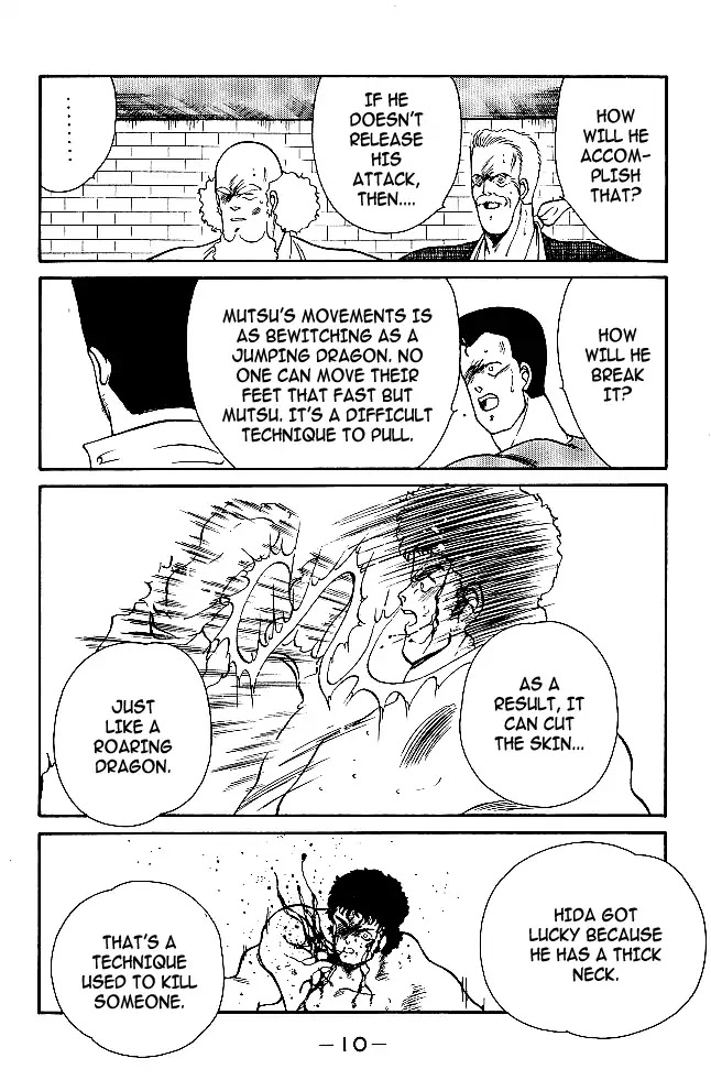 Shura no Mon Chapter 28 page 13 - Chapter 28: The Ultimate Move is Broken?!
