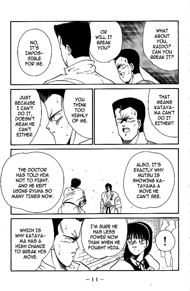 Shura no Mon Chapter 28 page 14 - Chapter 28: The Ultimate Move is Broken?!