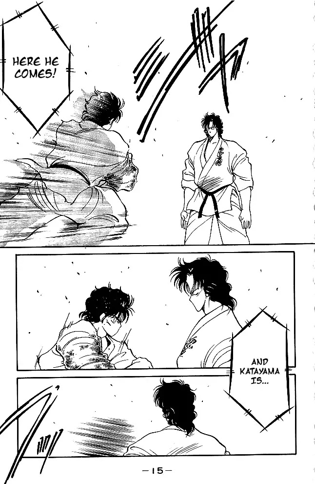 Shura no Mon Chapter 28 page 18 - Chapter 28: The Ultimate Move is Broken?!