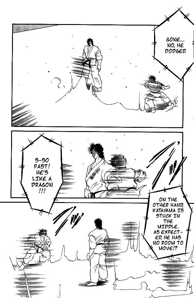 Shura no Mon Chapter 28 page 19 - Chapter 28: The Ultimate Move is Broken?!