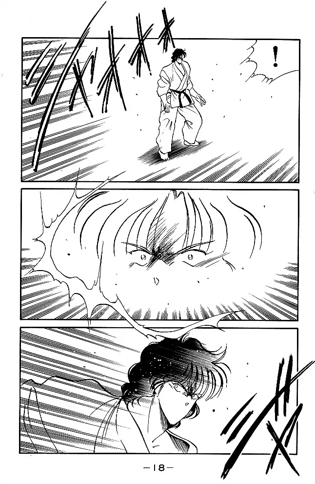 Shura no Mon Chapter 28 page 21 - Chapter 28: The Ultimate Move is Broken?!