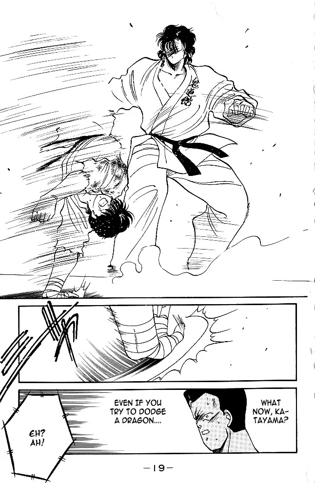 Shura no Mon Chapter 28 page 22 - Chapter 28: The Ultimate Move is Broken?!