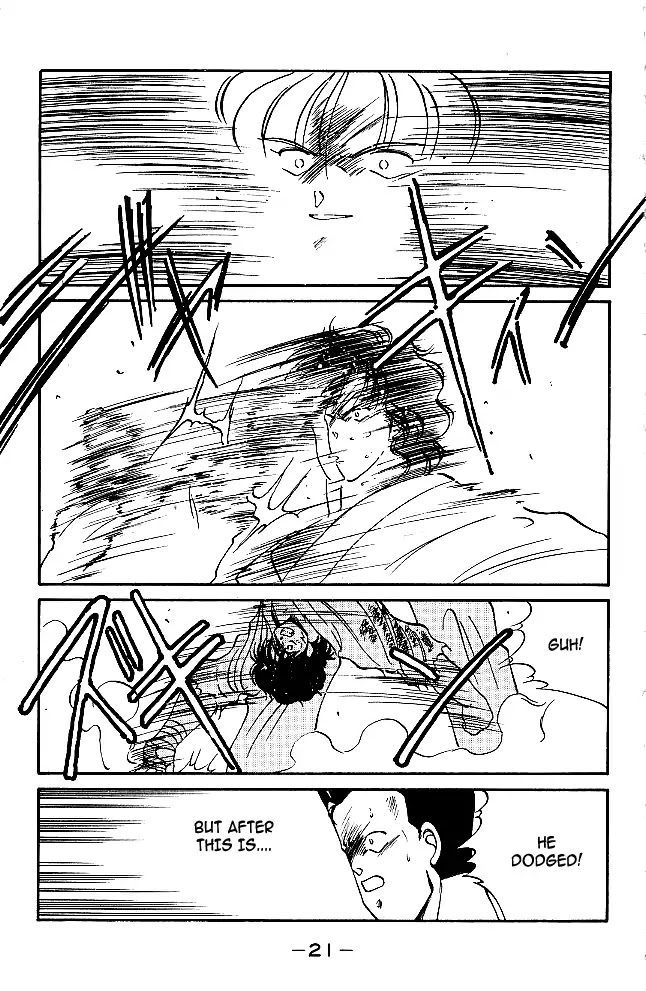 Shura no Mon Chapter 28 page 24 - Chapter 28: The Ultimate Move is Broken?!