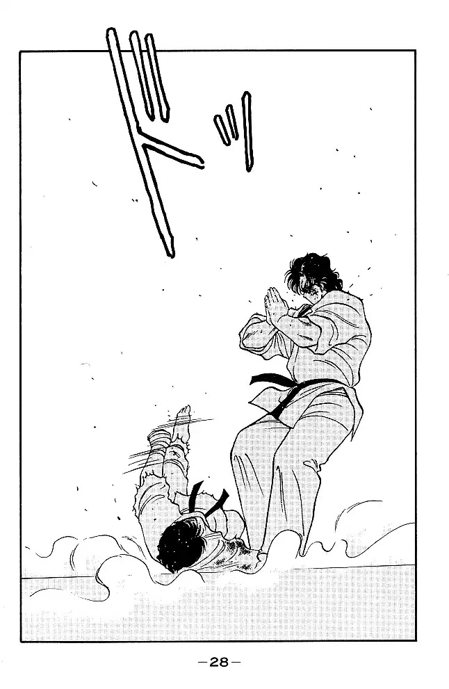 Shura no Mon Chapter 28 page 30 - Chapter 28: The Ultimate Move is Broken?!
