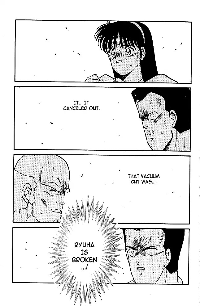 Shura no Mon Chapter 28 page 31 - Chapter 28: The Ultimate Move is Broken?!