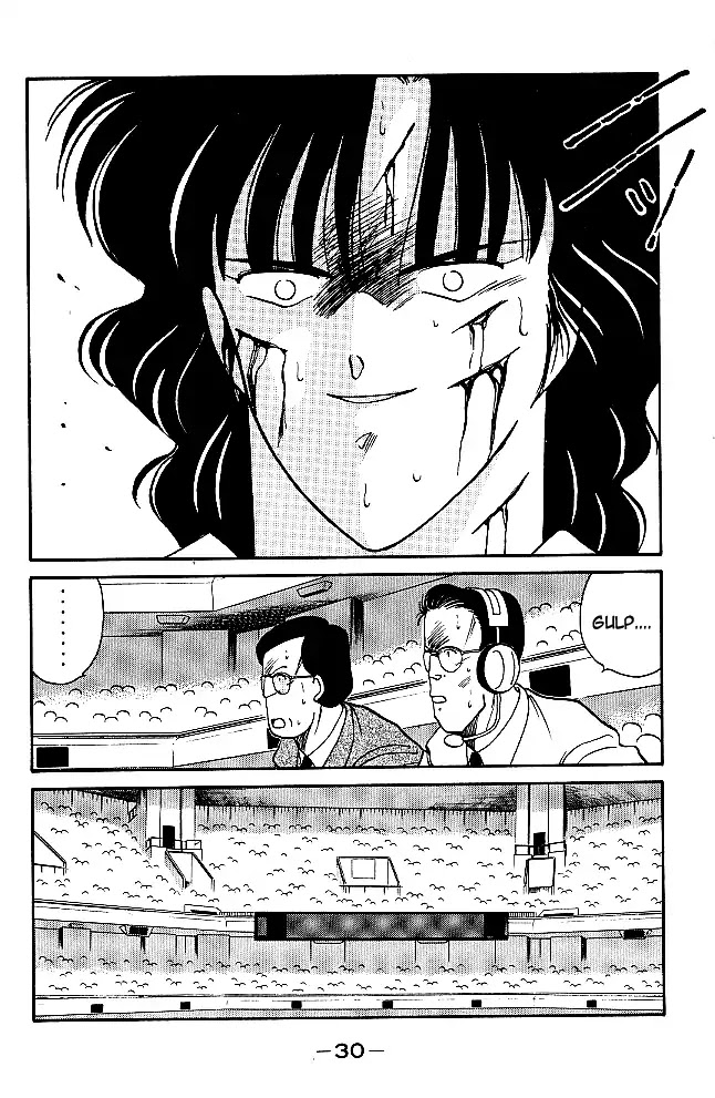 Shura no Mon Chapter 28 page 32 - Chapter 28: The Ultimate Move is Broken?!