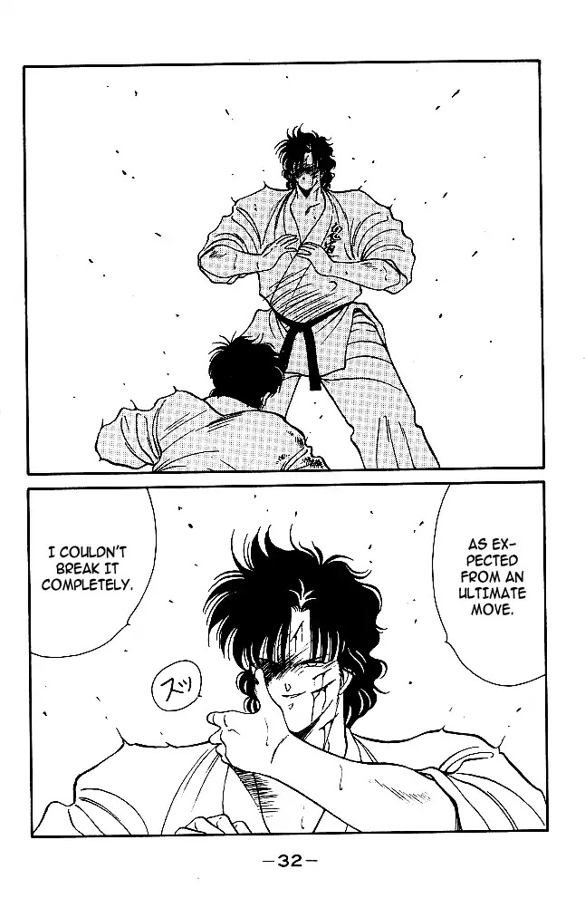 Shura no Mon Chapter 28 page 34 - Chapter 28: The Ultimate Move is Broken?!