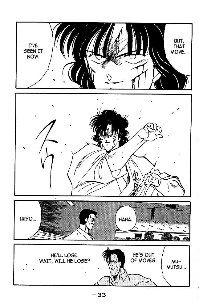 Shura no Mon Chapter 28 page 35 - Chapter 28: The Ultimate Move is Broken?!