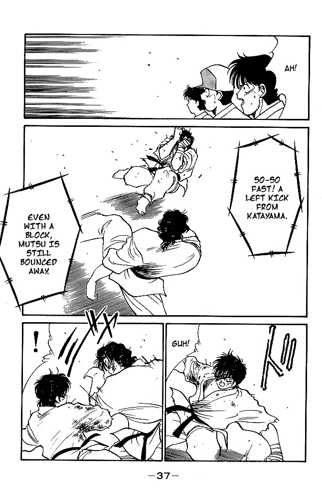 Shura no Mon Chapter 28 page 39 - Chapter 28: The Ultimate Move is Broken?!
