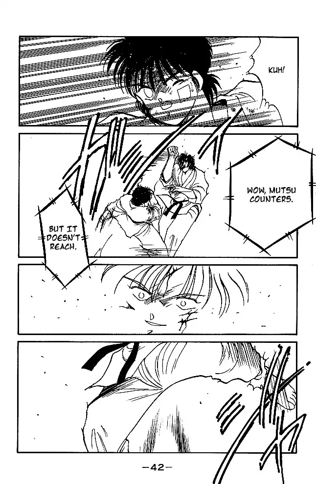 Shura no Mon Chapter 28 page 44 - Chapter 28: The Ultimate Move is Broken?!