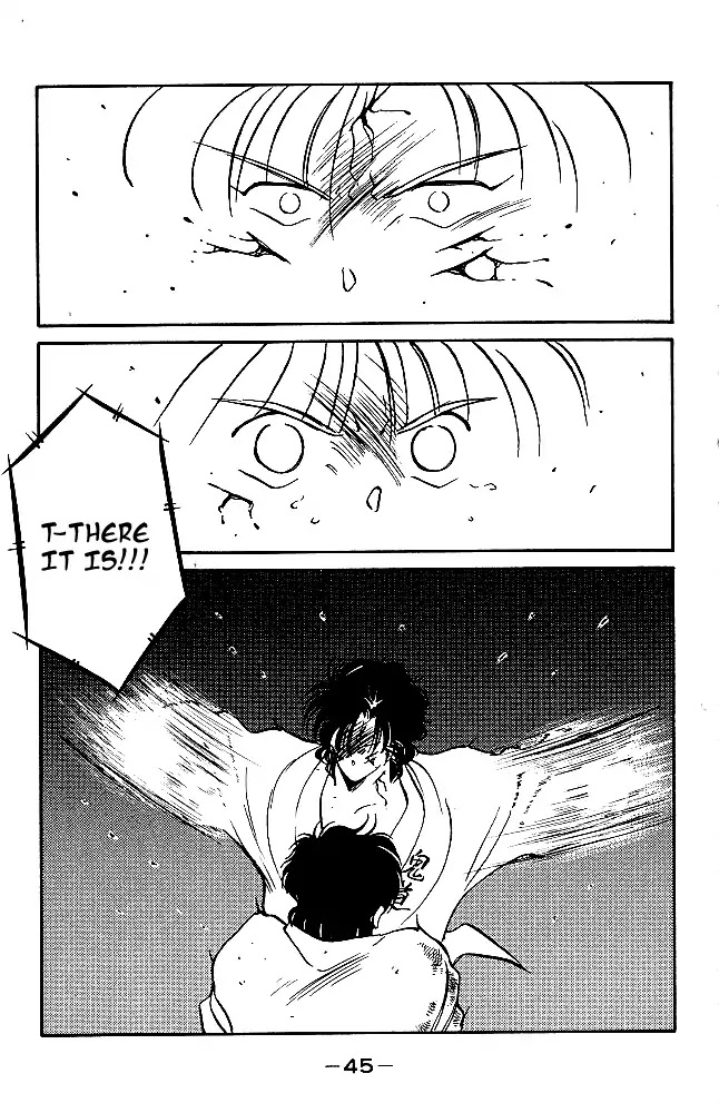 Shura no Mon Chapter 28 page 47 - Chapter 28: The Ultimate Move is Broken?!