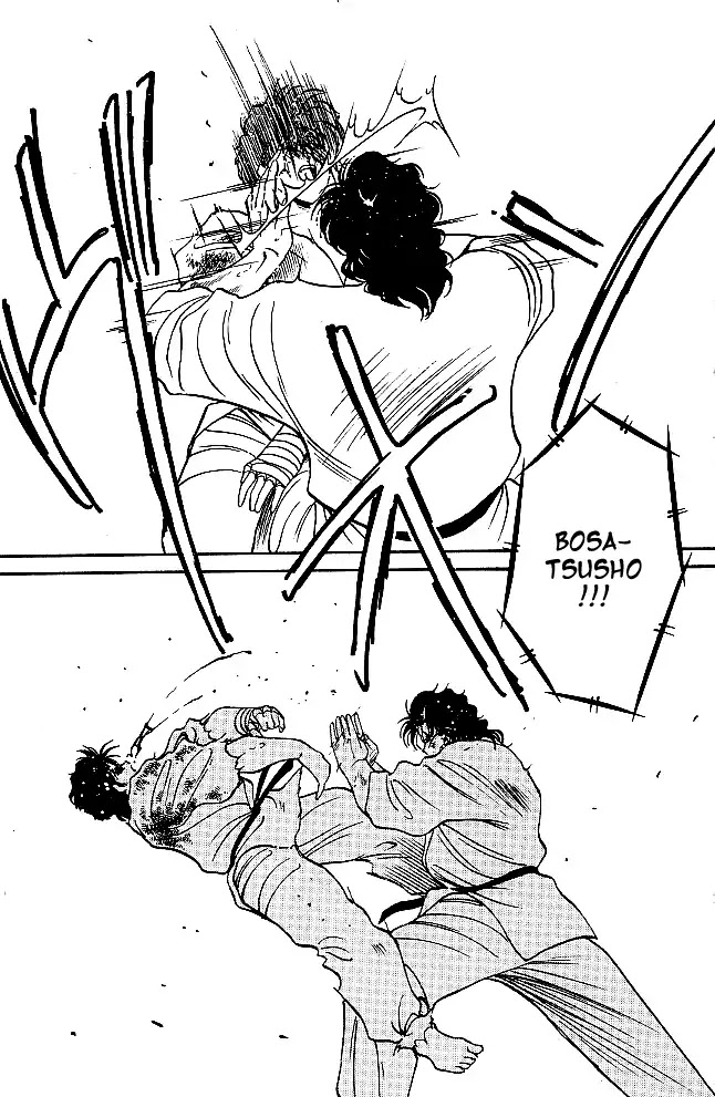 Shura no Mon Chapter 28 page 49 - Chapter 28: The Ultimate Move is Broken?!