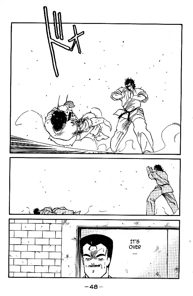 Shura no Mon Chapter 28 page 50 - Chapter 28: The Ultimate Move is Broken?!