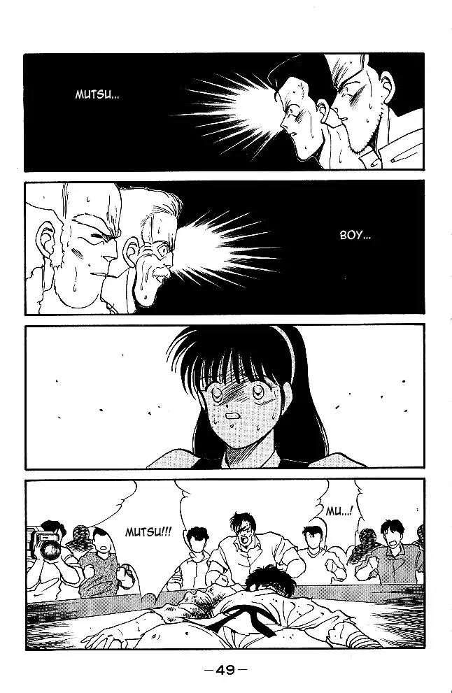 Shura no Mon Chapter 28 page 51 - Chapter 28: The Ultimate Move is Broken?!