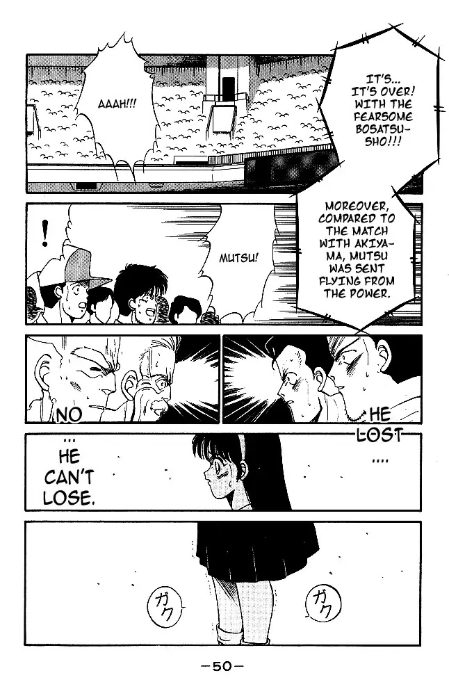 Shura no Mon Chapter 28 page 52 - Chapter 28: The Ultimate Move is Broken?!