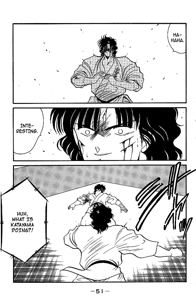 Shura no Mon Chapter 28 page 53 - Chapter 28: The Ultimate Move is Broken?!