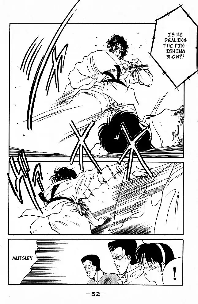 Shura no Mon Chapter 28 page 54 - Chapter 28: The Ultimate Move is Broken?!