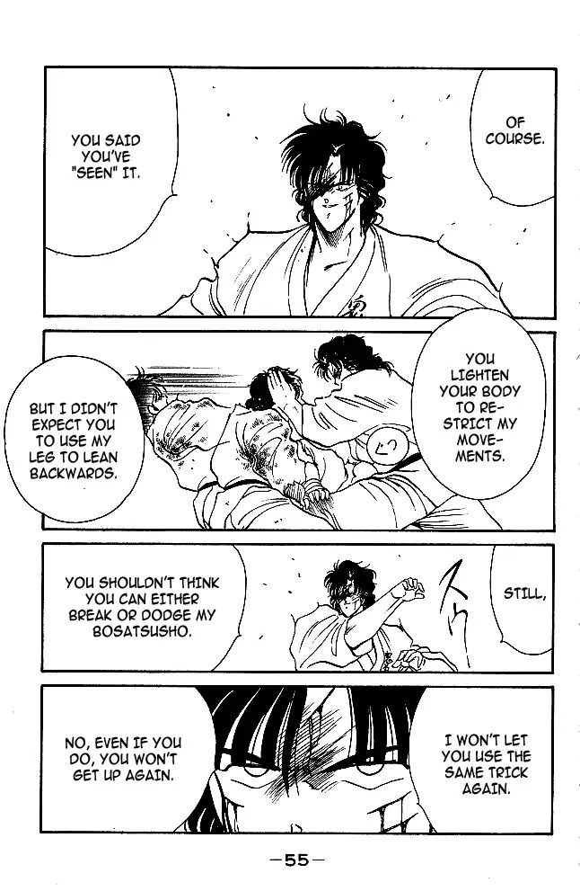Shura no Mon Chapter 28 page 57 - Chapter 28: The Ultimate Move is Broken?!