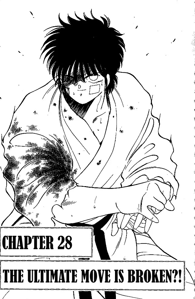 Shura no Mon Chapter 28 page 6 - Chapter 28: The Ultimate Move is Broken?!