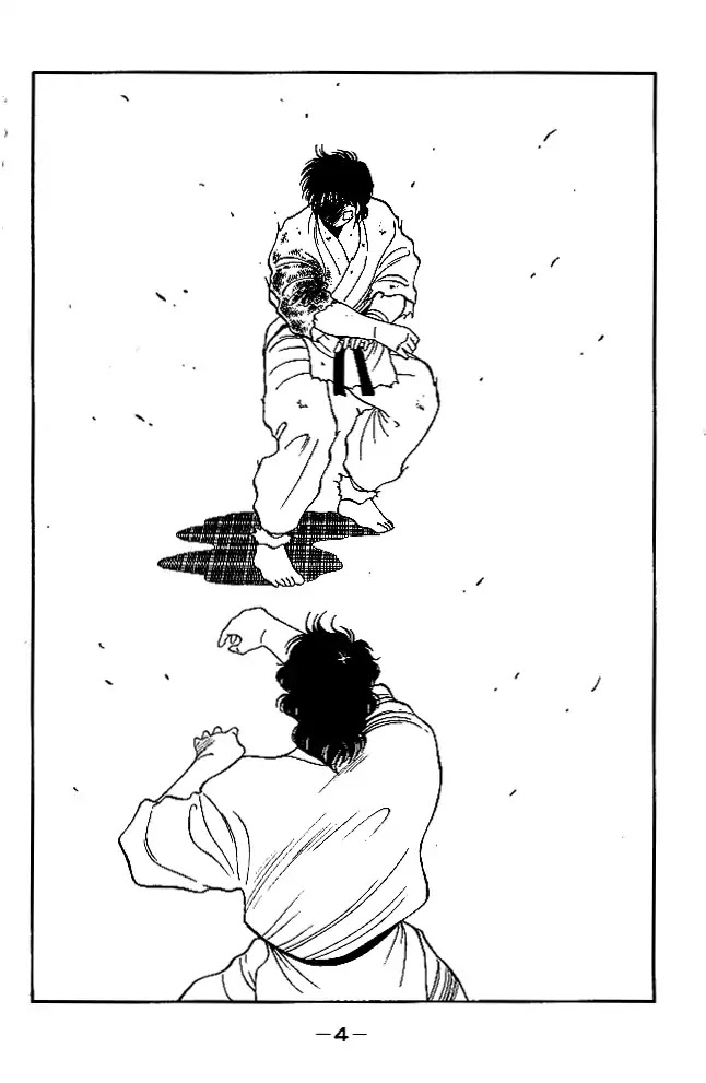 Shura no Mon Chapter 28 page 7 - Chapter 28: The Ultimate Move is Broken?!