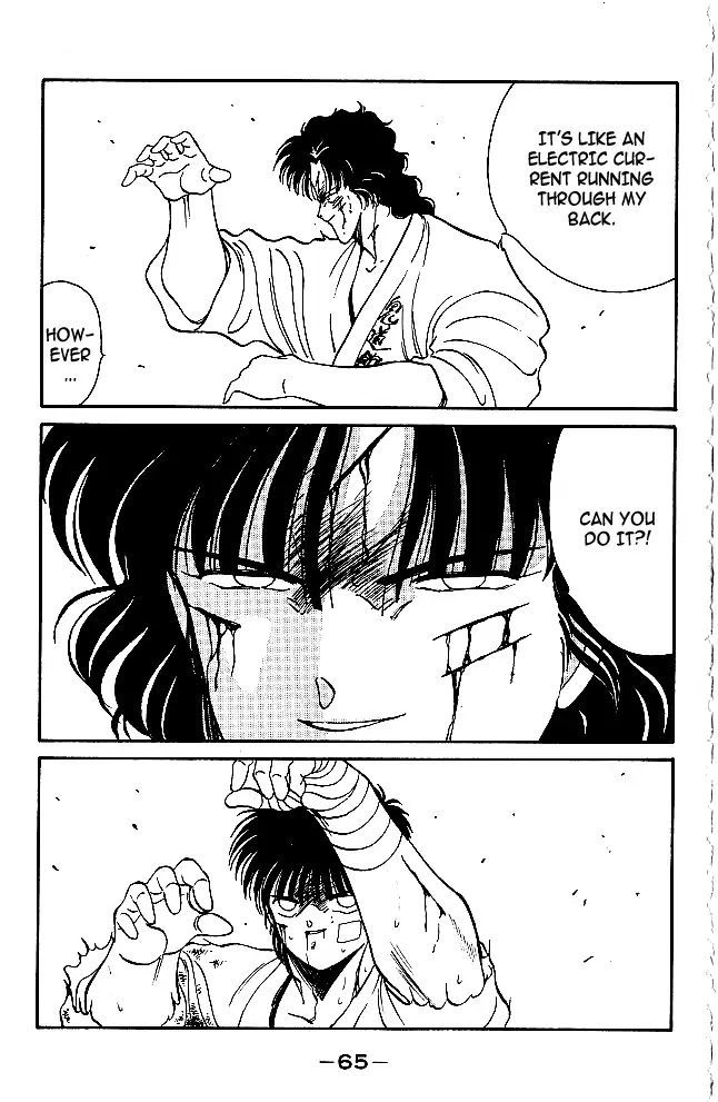 Shura no Mon Chapter 29 page 10 - Chapter 29: Like a Buddha, Like a Shura