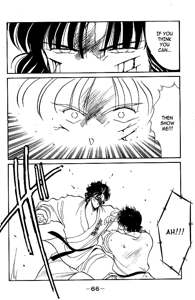 Shura no Mon Chapter 29 page 11 - Chapter 29: Like a Buddha, Like a Shura