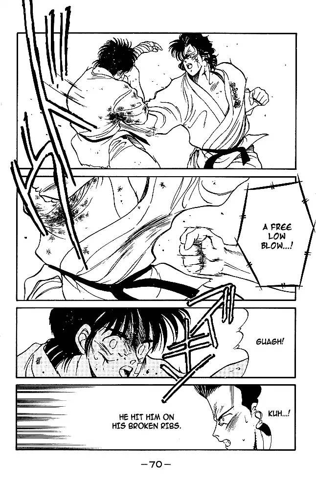Shura no Mon Chapter 29 page 15 - Chapter 29: Like a Buddha, Like a Shura