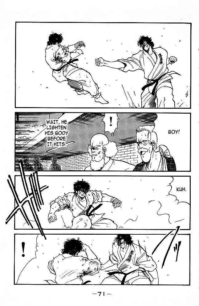 Shura no Mon Chapter 29 page 16 - Chapter 29: Like a Buddha, Like a Shura