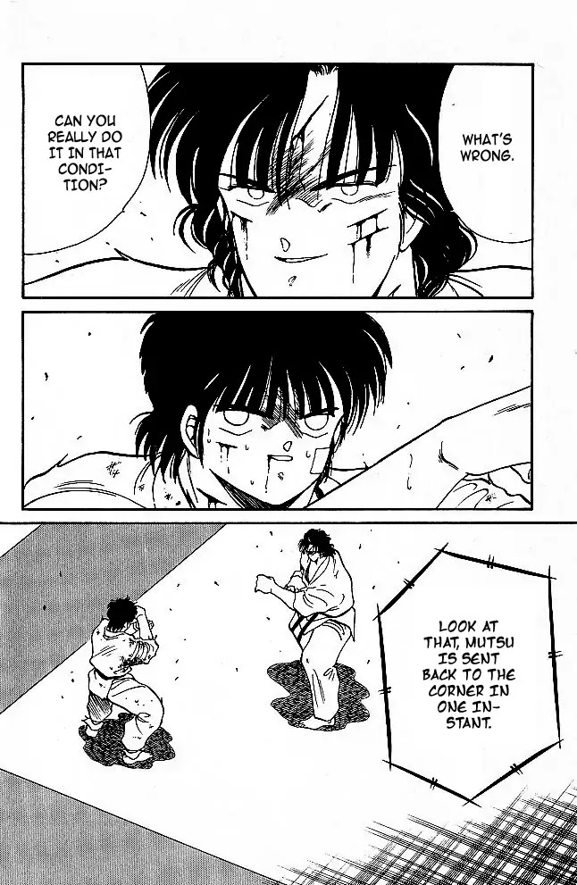 Shura no Mon Chapter 29 page 17 - Chapter 29: Like a Buddha, Like a Shura