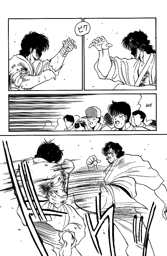 Shura no Mon Chapter 29 page 21 - Chapter 29: Like a Buddha, Like a Shura