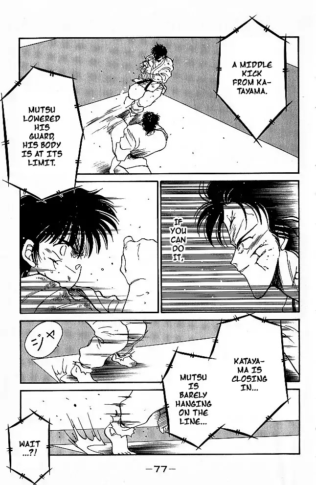Shura no Mon Chapter 29 page 22 - Chapter 29: Like a Buddha, Like a Shura