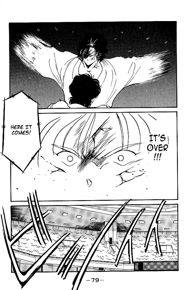 Shura no Mon Chapter 29 page 24 - Chapter 29: Like a Buddha, Like a Shura