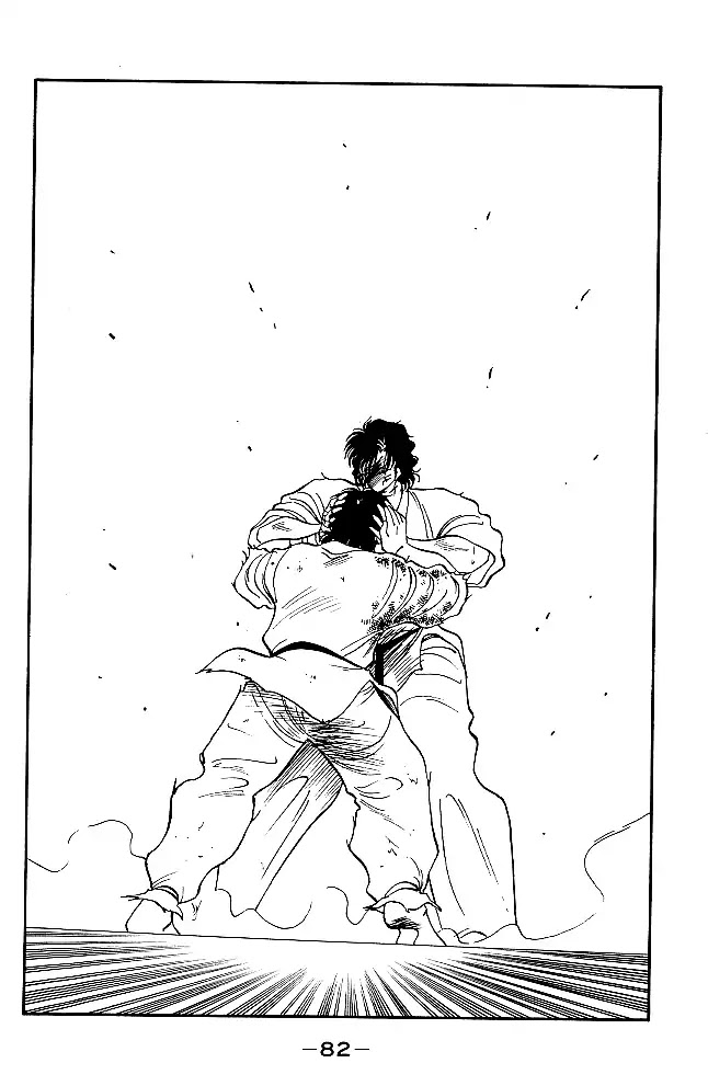 Shura no Mon Chapter 29 page 26 - Chapter 29: Like a Buddha, Like a Shura