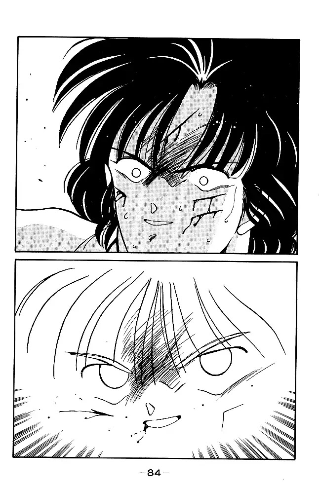 Shura no Mon Chapter 29 page 28 - Chapter 29: Like a Buddha, Like a Shura