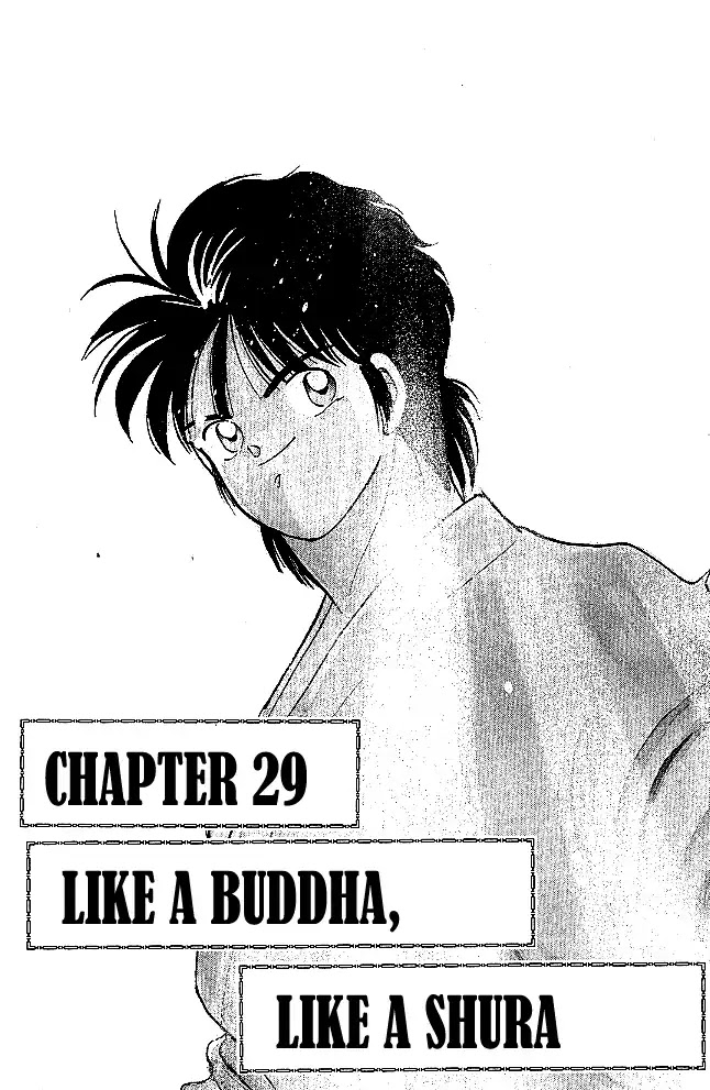 Shura no Mon Chapter 29 page 3 - Chapter 29: Like a Buddha, Like a Shura